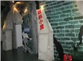 云南3D地震体验馆 图片