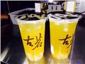 台州古茗奶茶加盟店流程是什么 图片