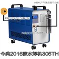 厂家直销今典水焊机305TH今典氢氧水焊机 图片