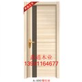 西宁环保型生态门口碑好生态门物优价廉 供应信息