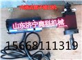 河北沧州电动坡口机 便携式管子坡口机15668111319 图片
