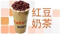广州coco奶茶加盟店成本费用多少 图片