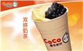 coco奶茶加盟在徐州有什么优势吗 10平米轻松开店 图片