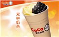 coco奶茶加盟在徐州有什么優(yōu)勢嗎 10平米輕松開店 圖片