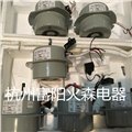 YY80-4空调器风扇用电动机 干湿变频器散热风扇电机  图片