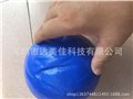 阿PVC皮海绵球厂家 软塑胶球定制商家 图片