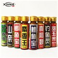 简阳鱼饵/闲乐鱼诱饵厂 供应信息