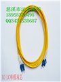 LC-LC单模单芯/双芯光纤跳线电信级光纤跳线 图片