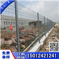 三折弯边框铁丝网 惠州喷塑桃型柱护栏价格 清远开发区围墙网 图片