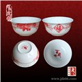 景德镇陶瓷寿碗 图片