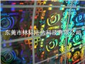 激光防伪标志 惠州编码标签印刷 光刻图像商标 图片