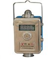 GYW25/100矿用氧气温度传感器 图片