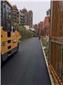 福州透水沥青路面施工 OGFC透水PAWC排水沥青路面施工 供应信息