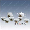 景德镇手绘高档茶具套装批发厂家 中式陶瓷茶具图片 图片