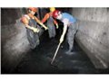 微山县专业管道清淤疏通汶上县清理排水管道管道检测 图片