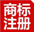 注册法国商标 图片