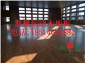 南阳专用胜枫运动木地板厂家，供应室内篮球木地板 图片