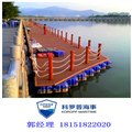 杭州厂家定制直销水上平台浮台 耐腐蚀浮箱 塑料浮桥 图片