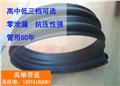 衡阳HDPE钢带增强螺旋波纹管DN400厂家价格 图片