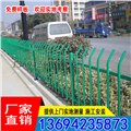 江门桃型柱防护栏价格 湛江绿化带栅栏厂家 钢板网隔离栏 图片
