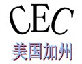 無人機CNAS實驗室質檢報告檢測報告遙控飛機天貓商城質檢報告 圖片