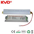 KVD188D LED灯应急电源 15W筒灯应急2小时 图片