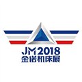 2018年5月寧波國(guó)際機(jī)床展--展位火熱預(yù)定中 圖片