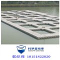 广州厂家定制直销耐酸碱浮台 泡沫浮桥 防风浪浮箱 图片