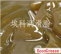 二硫化钼高温润滑脂，极压高温润滑脂 图片