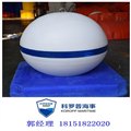 泗阳厂家定制直销塑料信号球 空心锚球 渔网浮球 图片