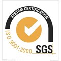 泰州SGS认证机构SGS测试实验室 图片