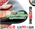 南京5mm防滑绝缘垫厂家 配电房专用无异味绝缘橡胶垫价格 图片