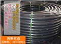 湖南硅芯管光缆硅芯管厂 图片