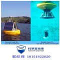 台州厂家专业定制环境监测站浮标 河流水质检测航标 图片