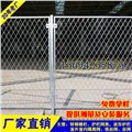 佛山钢板轨道护栏厂家 惠州铁路防护网定做 高铁防护围网 图片
