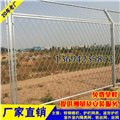 清远铁路防护网定做 广州地铁隔离网厂家 轨道护栏网价格 图片