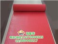 南京5mm防滑绝缘垫厂家 配电房专用无异味绝缘橡胶垫价格 图片