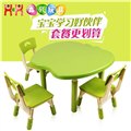 幼儿园桌椅、幼儿园桌椅批发 图片