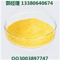 国标热销产品香兰素121-33-5  图片