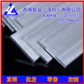 江苏4032铝排*7075易切削铝排，6082挤压铝排 图片