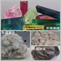 深圳矿石检测贵金属元素和化学元素全分析 图片