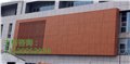 埃特板硅酸钙板北京隔墙吊顶板材 图片