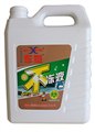 邯郸防冻液桶厂家|红牛实业 供应信息