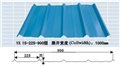 YX15-225-900彩鋼瓦 圖片