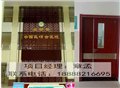 黑龙江医院科室门品牌18506404016 供应信息