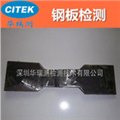 惠州钢板拉伸检测,金属棒屈服强度测试机构 图片