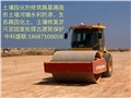 河道淤泥固化治理陜西安污泥改性固化劑陜西土壤修復與淤泥固化 圖片