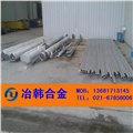 冶金：1j67坡莫合金板材现货 供应信息