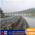 河道修建石籠網(wǎng)箱_鐵絲水渠石籠網(wǎng)箱【金照】供應 圖片