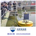 科罗普海事专业定制 杭州导航浮标 定位航标 图片